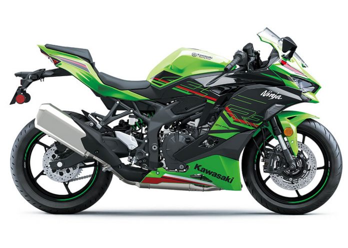 The New Gen Kawasaki Ninja ZX 6R ZX 4R Screamer Is Coming To Malaysia