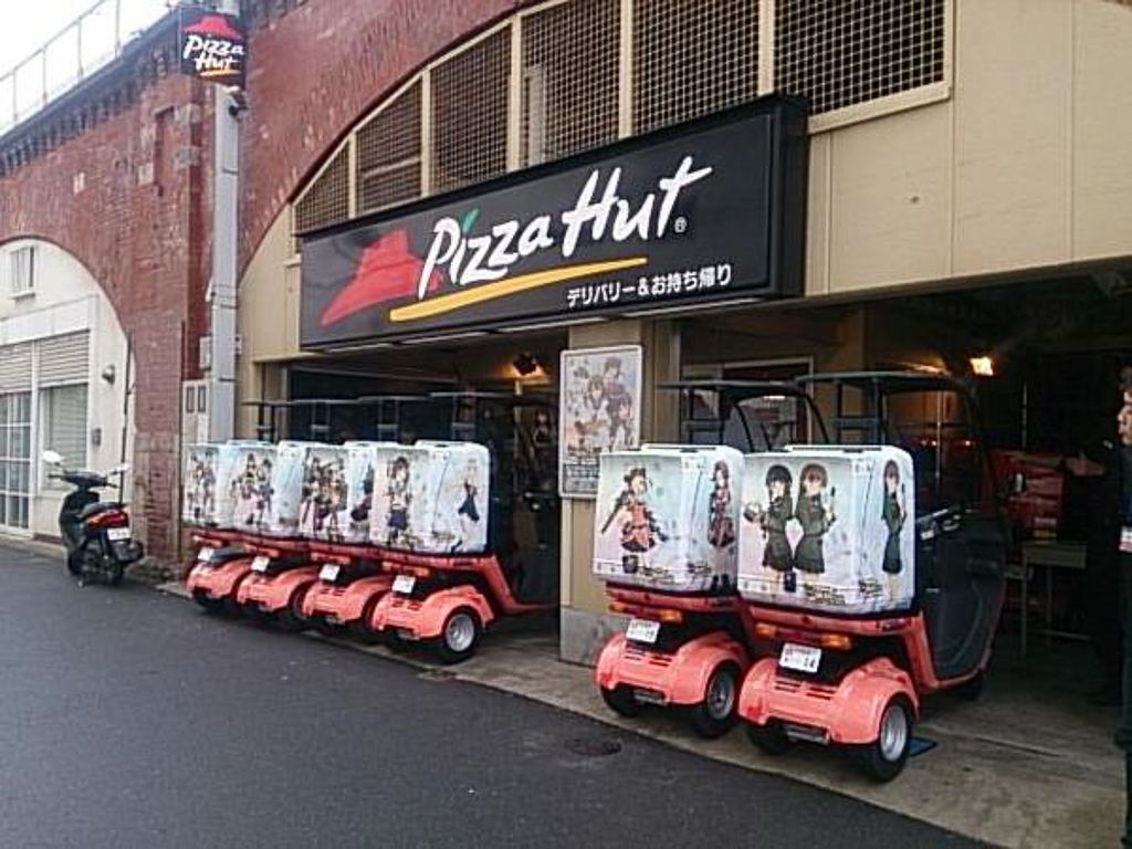 pizza hut delivery bike
