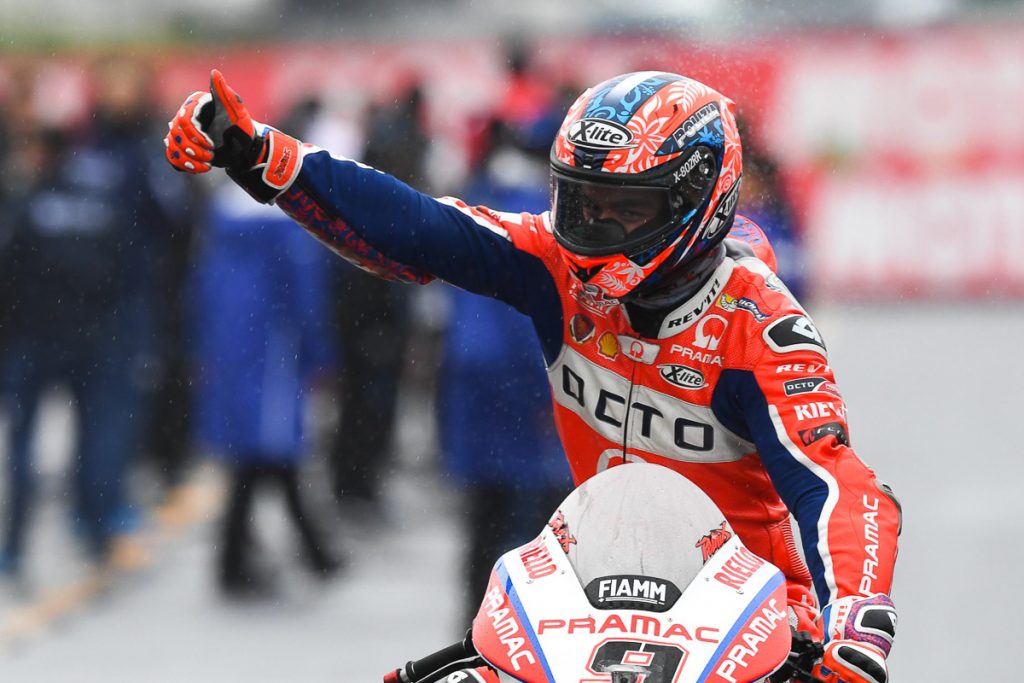 2017 MotoGP Grand Prix of Japan Motegi MotoGP_3 - BikesRepublic.com