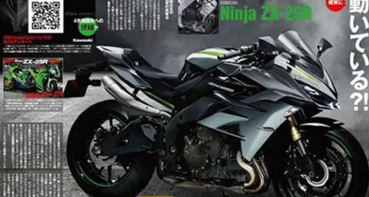 Is a Kawasaki Ninja ZX25R Inline-Four in the Works? - BikesRepublic