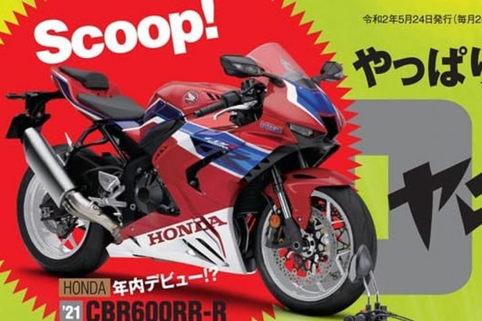 honda cbr600rr 2021